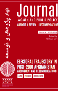 4th Vol. WOMEN AND PUBLIC POLICY JOURNAL 4th Vol. WOMEN AND PUBLIC POLICY JOURNAL